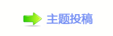 孲楟兿﹖᲌㭠䝬﹖嵎